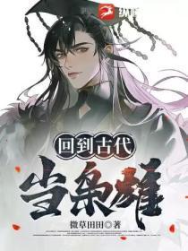 群星stellaris歌曲