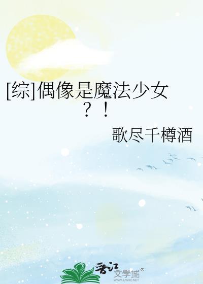 凌云九天最新章节列