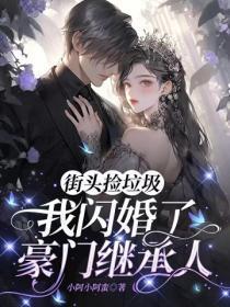 我从种田开始修仙有女主吗