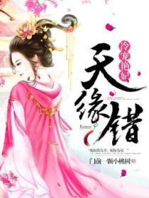 男人三十一朵花什么歌