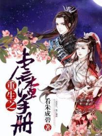 男人三十岁性功能下降怎么回事