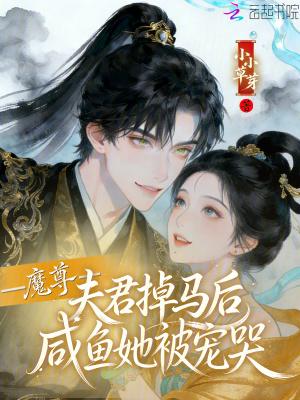 男人三十几岁性功能明显下降正常吗