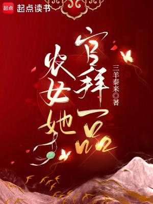 和自己水仙炒作后TXT