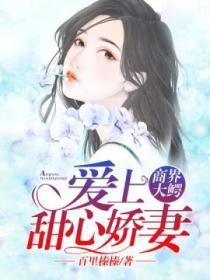 水仙和自恋的关系