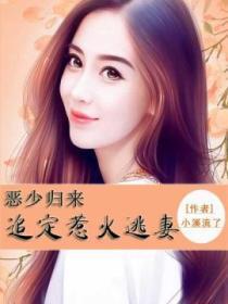 水仙为什么自恋