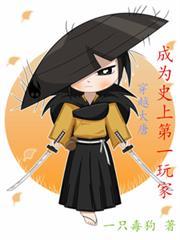 幻想照进现实是什么歌