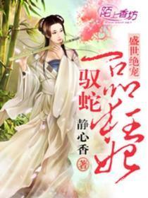 秋叶原之旅怎么获得女仆装