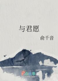 春光肆意全文免费阅读无弹窗
