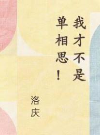 沐爱邮政编码是多少