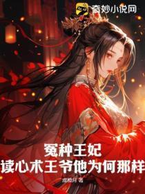 向阳而开的意思