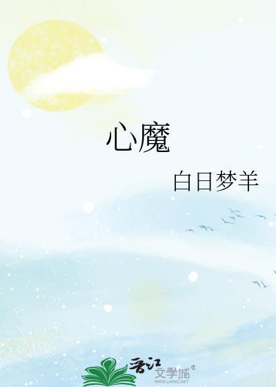 我是导演我不比烂好看吗