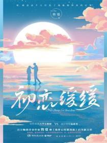 秀才娶了兵 笔趣阁