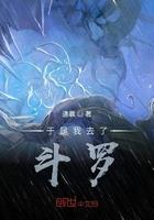 重生之嫡子无双by慕子宸剧透