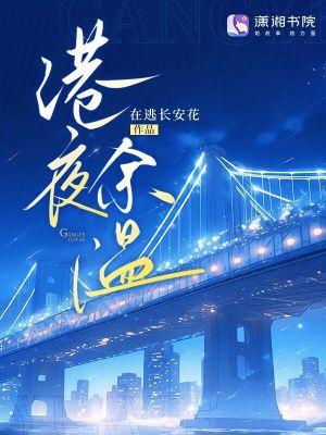 全能中单(电竞)by蝶之灵免费阅读