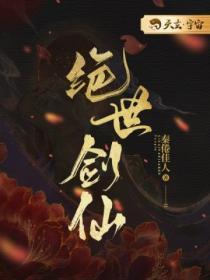 天龙人暗讽什么人