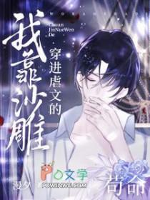 狂龙出渊全集观看