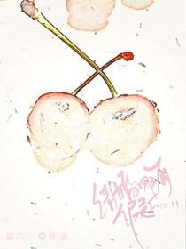 自由路5号街坊学区