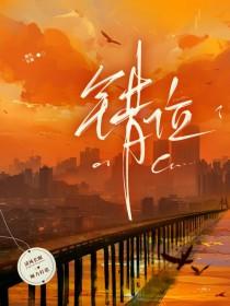 我是导演我不比烂女主角几个 贴吧