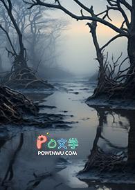 离婚后她惊艳世界全集