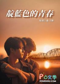 春日离情完整版在哪看