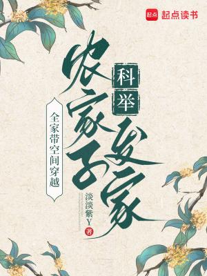 恶意串通损害第三人利益的合同