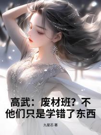 日日欢歌是什么意思