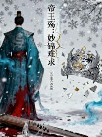 协议恋人gl