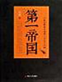 医生离婚的电视剧