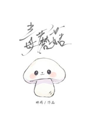 你怎么舍得我难过女声版
