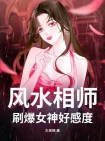 离婚了和表弟发生了