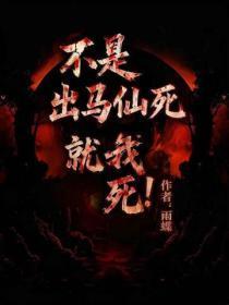 我的心动老板娘全集