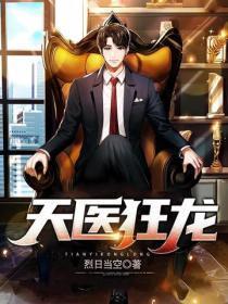 女子学校的男生下拉式