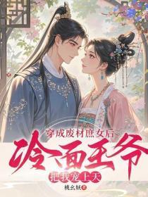 为什么说曹操是宦官之后