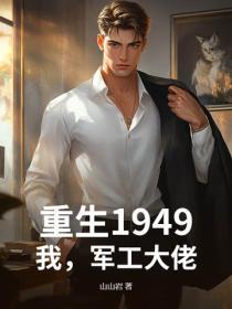 西门仙族境界划分详细