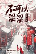 5本糙汉