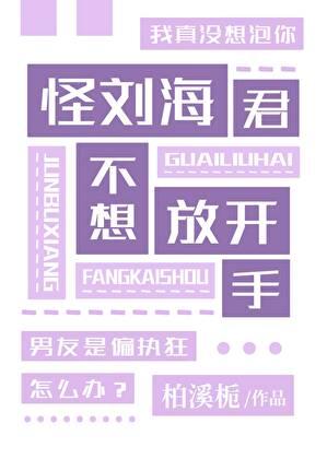 阴阳道士陈七几个老婆结局