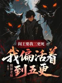 黄烟全文免费阅读盘