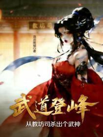 回舟不待月打一数字