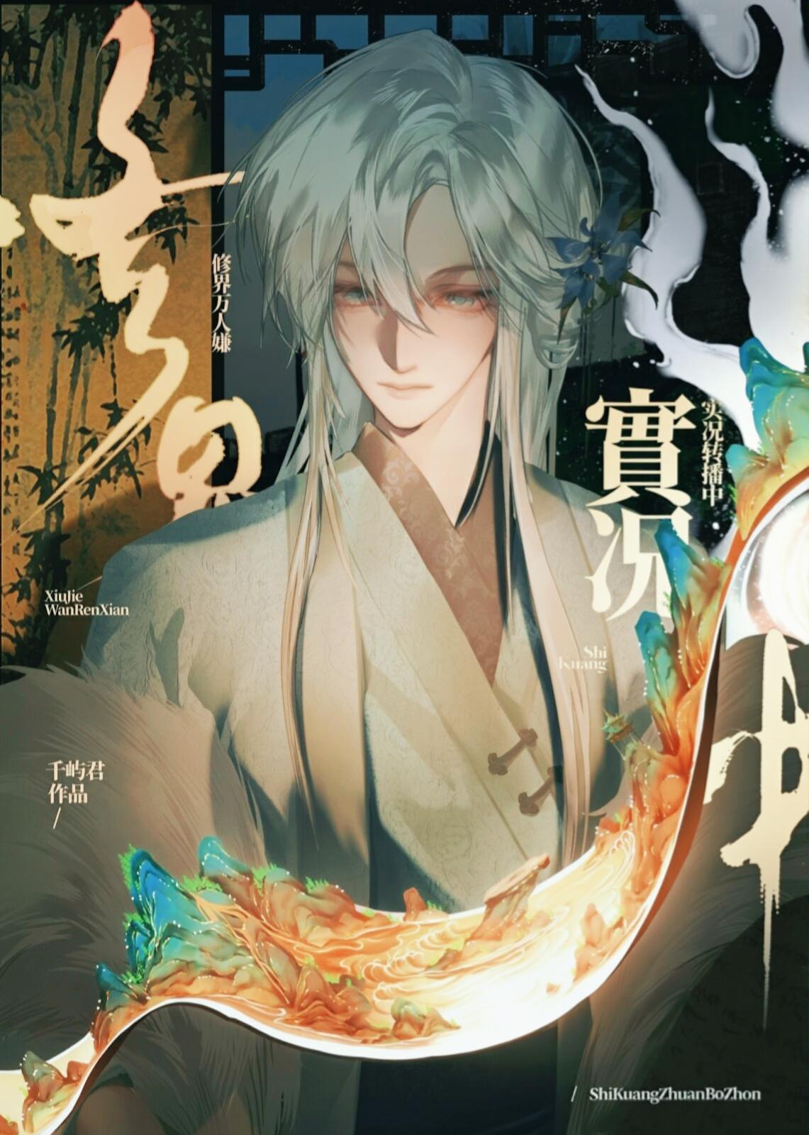 还喜欢前任怎么办