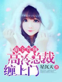 拯救美强惨男主林多多笔趣阁