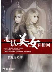 亲手毁了一段感情