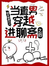 墨染民国番外全文阅读