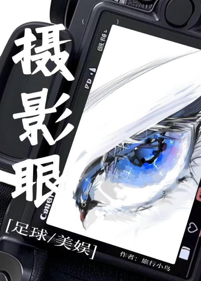 孤雌生殖是无性生殖还是有性生殖