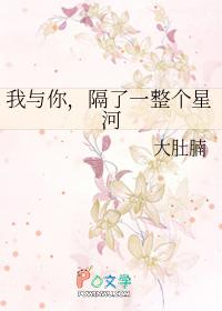 最狂邪医李辰安李真一最新章节笔趣阁