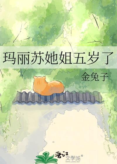 永恒剑祖最新章节列表