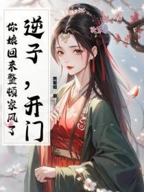 长生从猎户开始免费听书