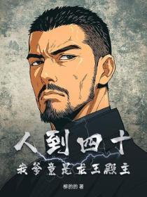 都市狩猎女巨人2.0版本什么时候上映