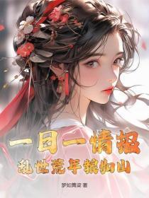 琼珠碎玉是什么意思