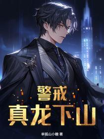 吃瓜事件是什么意思