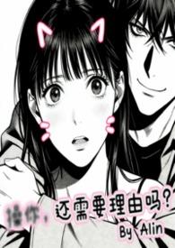 女朋友欲情故纵怎么办呢